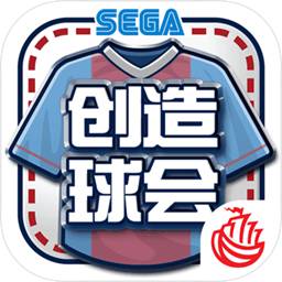 博喜体育开户