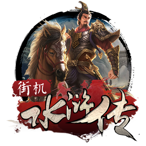 AB电子娱乐官网