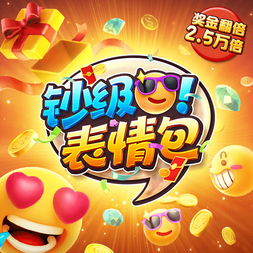 乐鱼官网在线登录首页