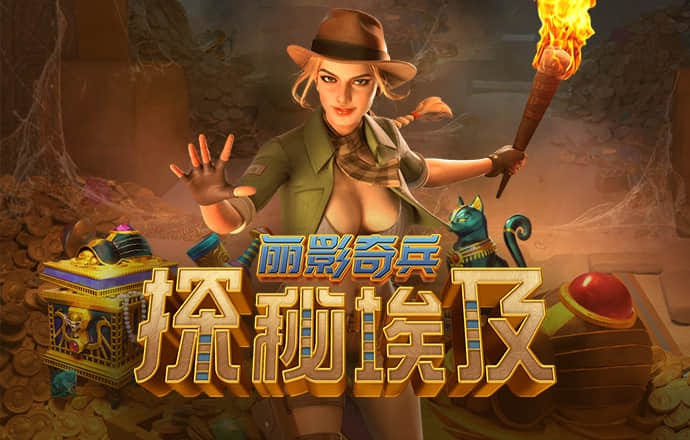 澳门正版金牛版论坛网站