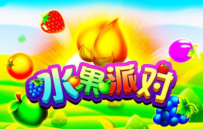 爱发体育app官方网站登录入口