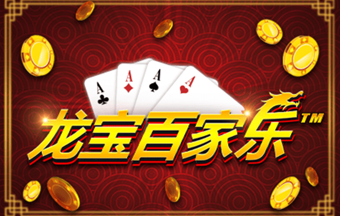 ag体育官网下载