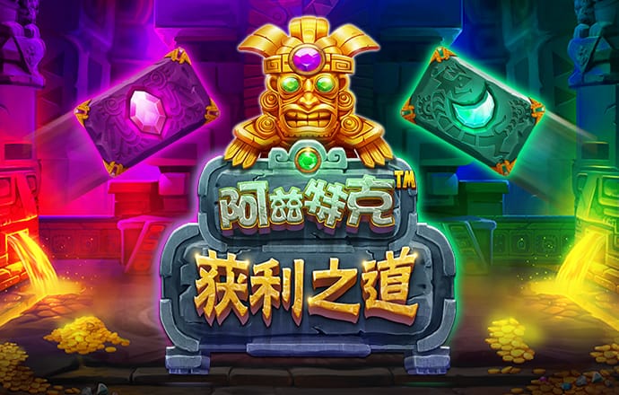 BOB半岛·体育在线登录