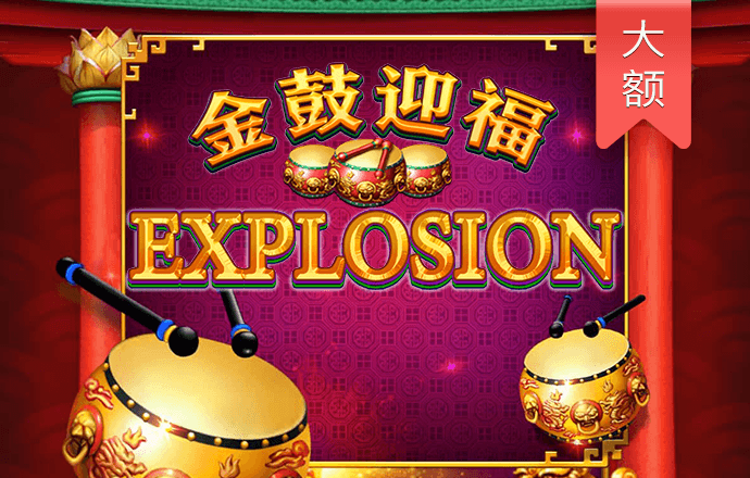 杏彩体育app下载官网首页