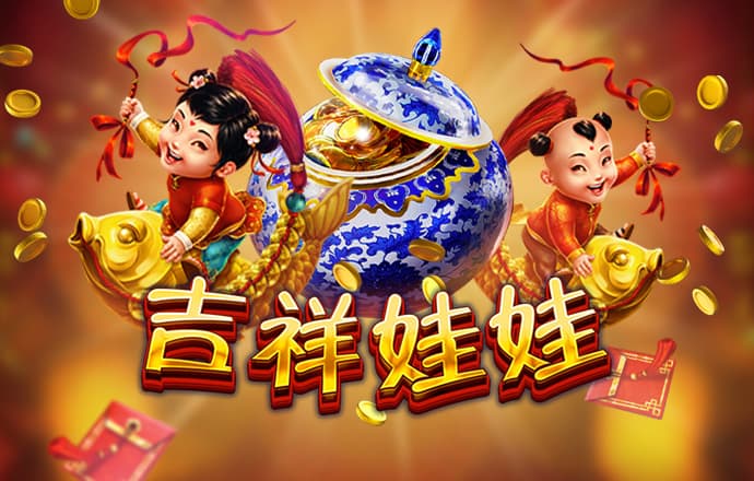亚星yaxin868百家乐登录