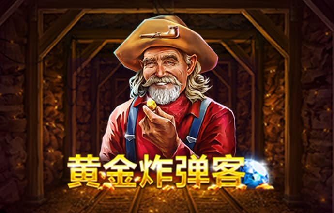 beplay全站官网登录