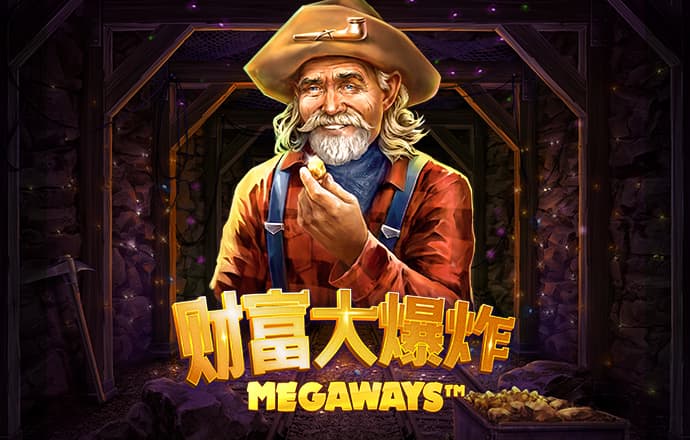 109娱乐彩票app下载