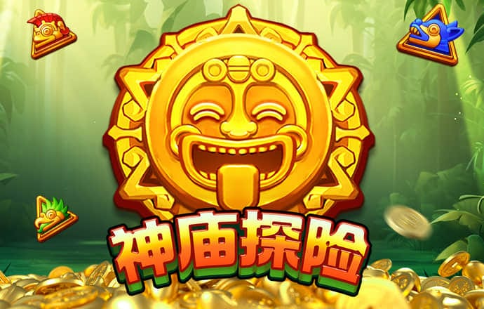 澳门心水版论坛
